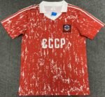 1990 season Soviet Union Home retro Fan version
