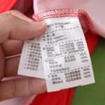 2526 season Paris Saint-Germain F.C third Kids kit – Image 17