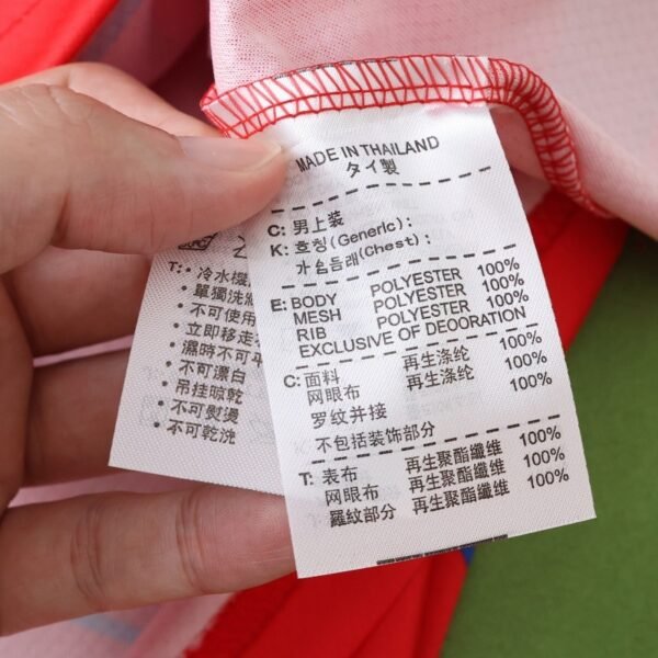 2526 season Paris Saint-Germain F.C third Kids kit – Image 17