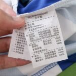 2526 season Hove Albion Football Club home Kids kit - Imagem 5