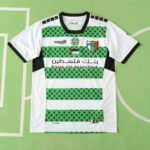 2425 season Palestino Deportivo third Fan version