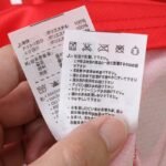 2526 season Paris Saint-Germain F.C third Kids kit – Image 18