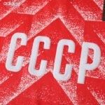 8788 season Soviet Union home retro Fan version - immagine 4