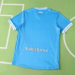 2526 season S.S.C. Napoli home Fan version - Imagen 15
