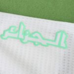 2425 season Algeria home Player version - Imagem 12
