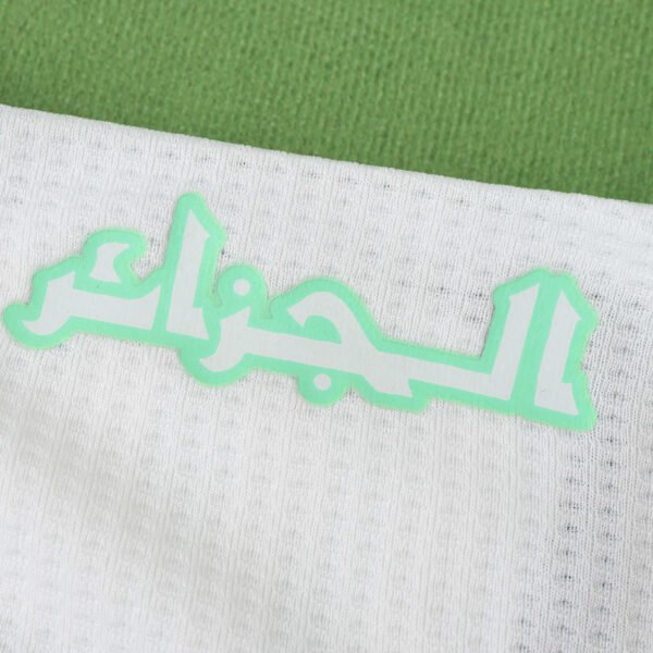 2425 season Algeria home Player version - Imagem 12