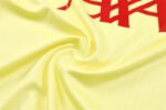 2425 Liverpool F.C. yellow Training suit set Player version - Imagem 6