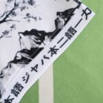 2425 Japan special edition Fan version – Image 6