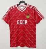 8889 season Soviet Home retro Fan version