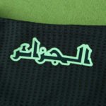 2425 season Algeria away Player version - Imagem 8